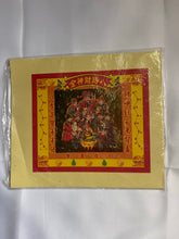 Joss Paper (25pcs) - High Priestess of Love