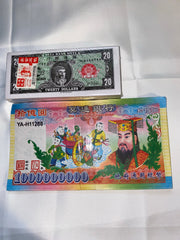 Ancestors Money $20 Dollars - High Priestess of Love