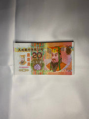 Mini Ancestors Money $20 - High Priestess of Love