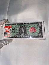 Ancestors Money $100 - High Priestess of Love