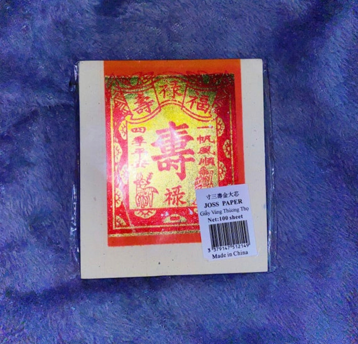 Mini 100pcs Joss Paper - High Priestess of Love