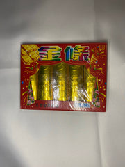 Mini Gold Barz - High Priestess of Love