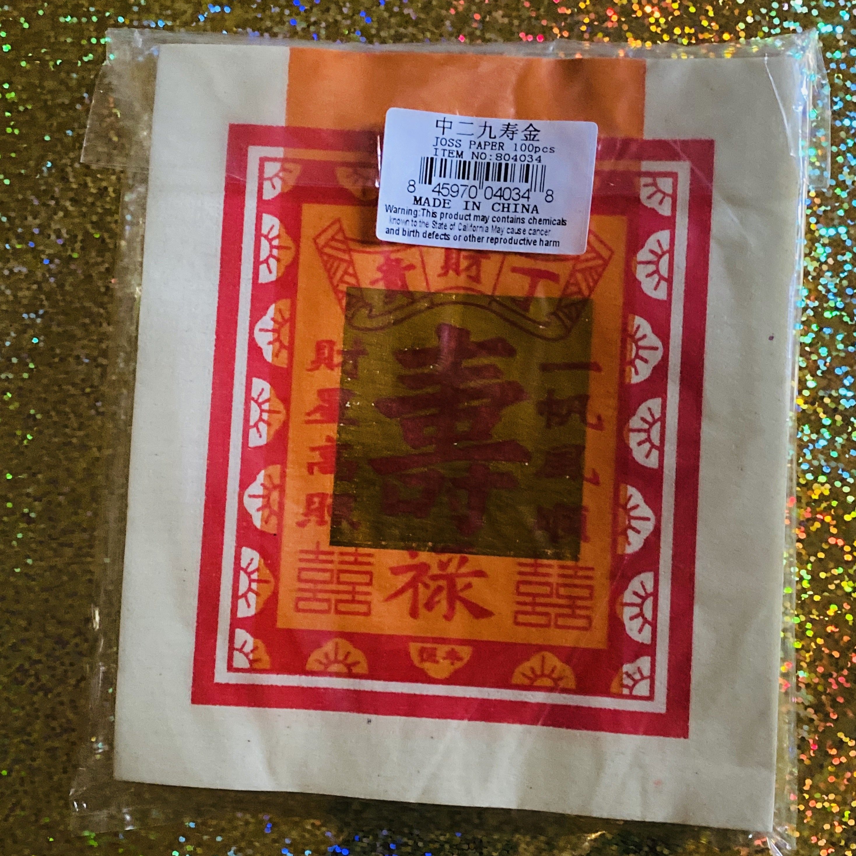 Joss Paper Pack - High Priestess of Love