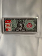 Ancestors Money $1 - High Priestess of Love