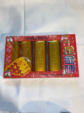 Large Gold Bars ( Joss Paper , Ancestors Money ) - High Priestess of Love