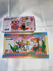 Ancestors Money $100 - High Priestess of Love