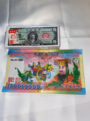 Ancestors Money $5 - High Priestess of Love