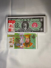 Ancestors Money $500 - High Priestess of Love