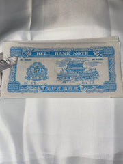 5 Hundred Billion Dollars ( Ancestors Money ) - High Priestess of Love