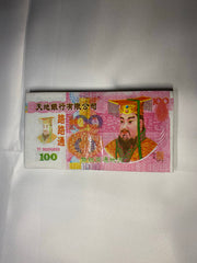 Mini Ancestors Money $100 - High Priestess of Love