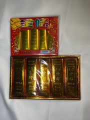 Mini Gold Barz - High Priestess of Love