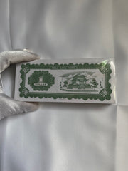 Ancestors Money $1 - High Priestess of Love