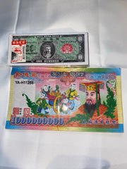 Ancestors Money $100 - High Priestess of Love